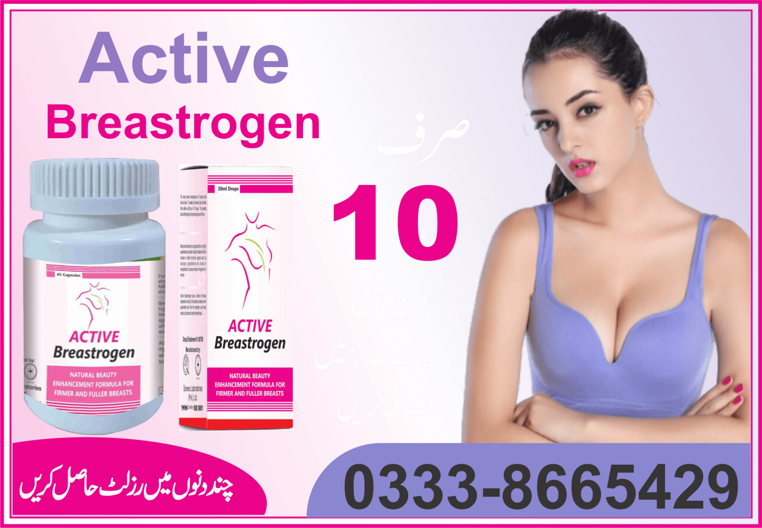 Safest and Most Effective Natural Breast Enhancement Methods